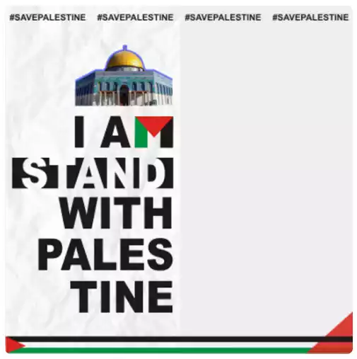 Twibbon I am Stand with Palestine