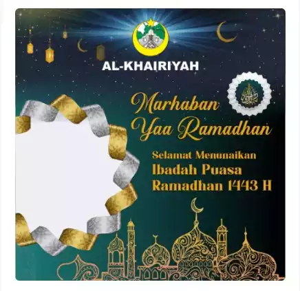 Twibbon Menyambut Ramadhan 3