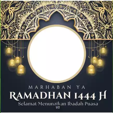 Twibbon Ramadhan 2023 1