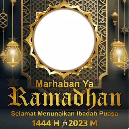 Twibbon Ramadhan 2023 2