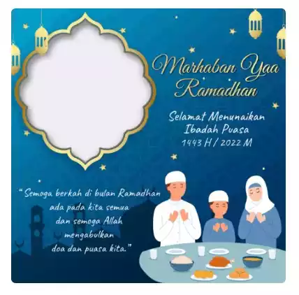 Twibbon Ramadhan 2023 4