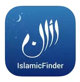 arah kiblat online IslamicFinder